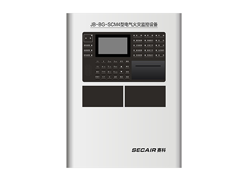 JB-BG-SCM4型电气火灾监控设备