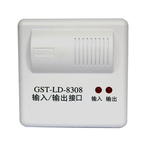 GST-LD-8308输入/输出接口防火门控制模块