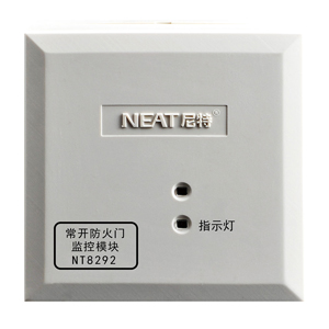 NT8292常开防火门监控模块