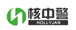 核中警消防设备