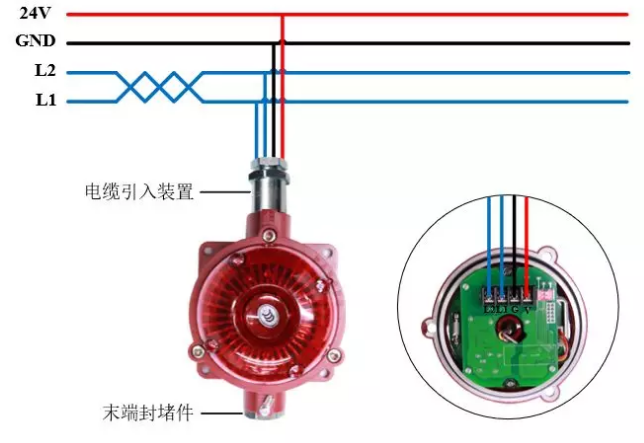 青鸟消防jbf4374-ex防爆火灾声光警报器(隔爆型)接线图