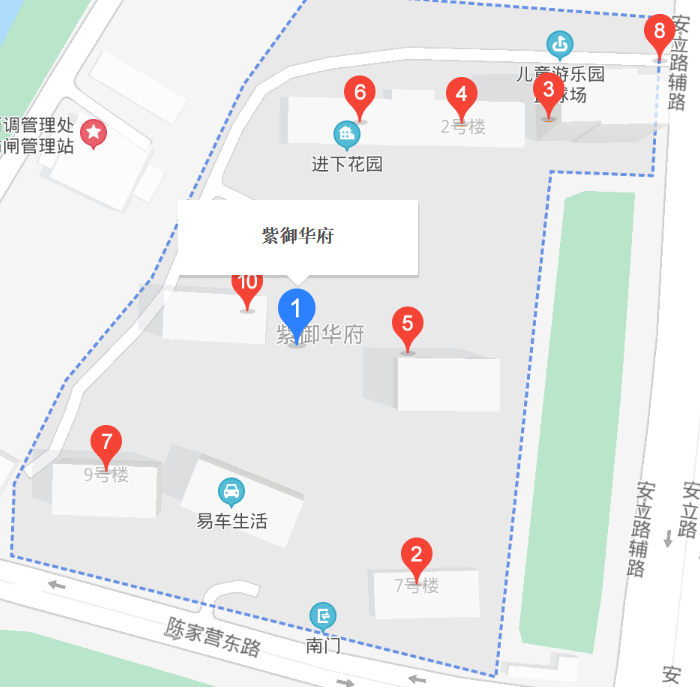 紫御华府