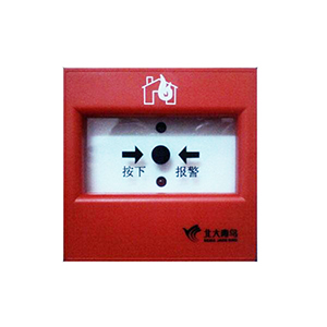 JBF-3332A消火栓按钮