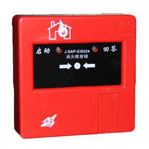 J-SAP-EI6024消火栓按钮