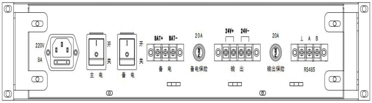 TD0808型柜装主机电源外接端子示意图
