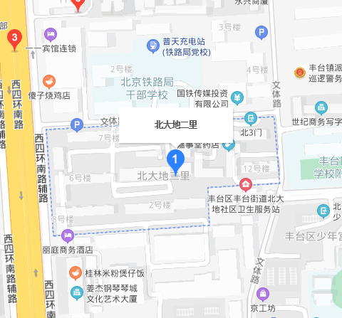 北大地小区