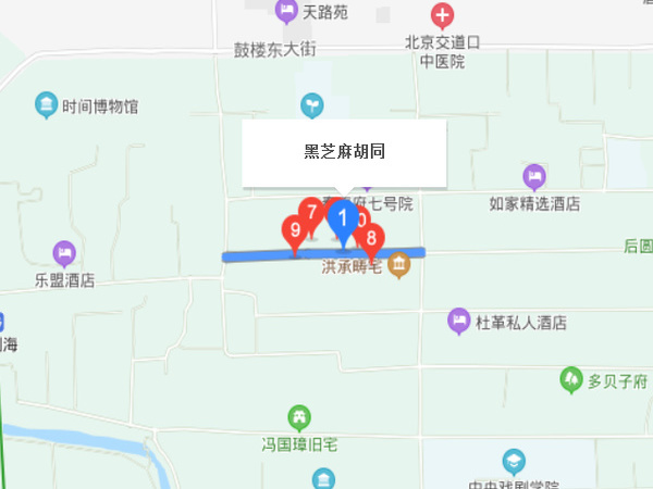 黑芝麻胡同社区