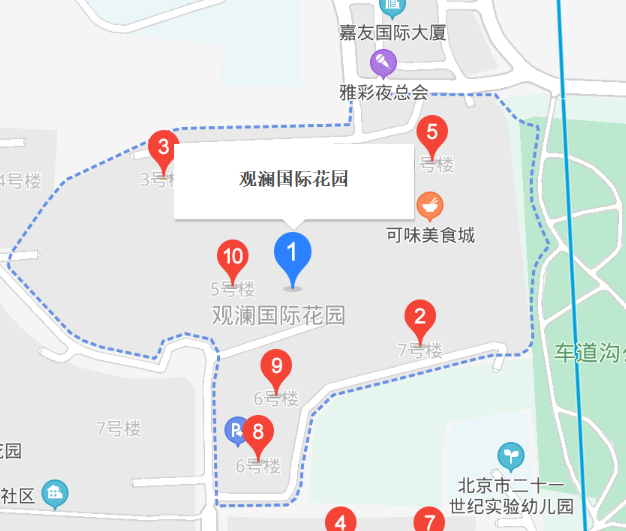 观澜国际花园