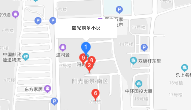 阳光丽景社区