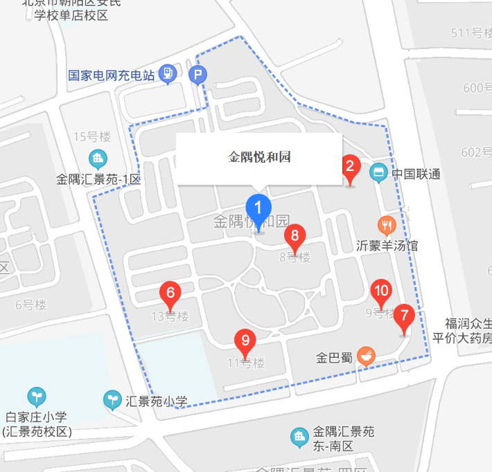 金隅悦和园