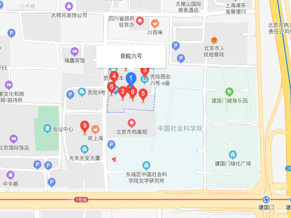 贡院六号社区