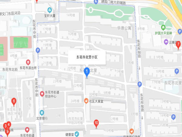 东花市北里社区