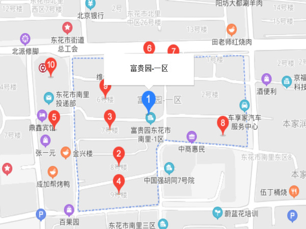 富贵园一区社区