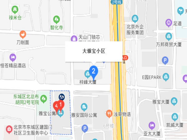 大雅宝小区