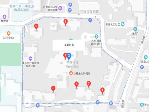 海晟名苑社区