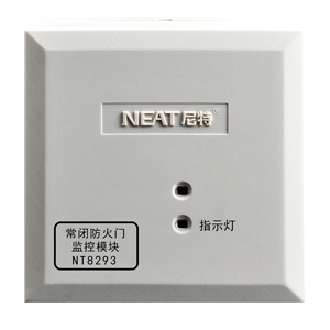 NT8293常闭防火门监控模块