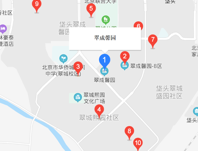 翠成馨园