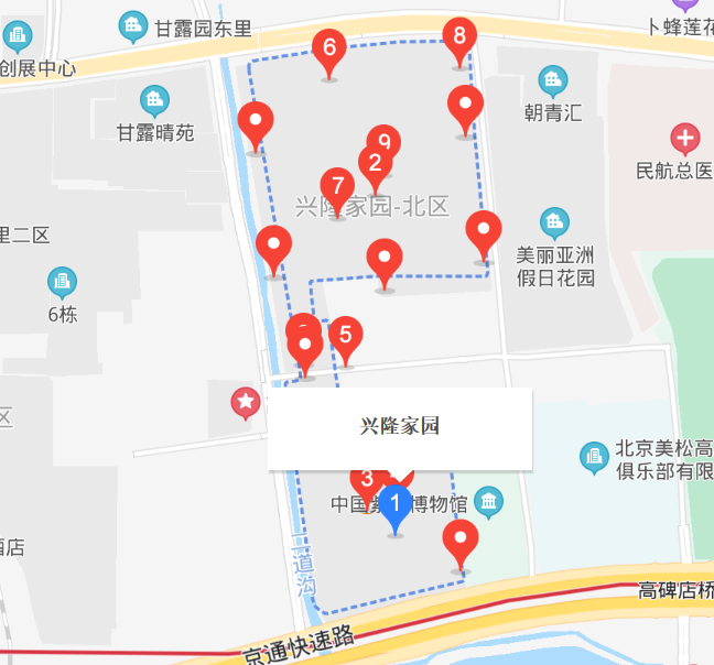 兴隆家园