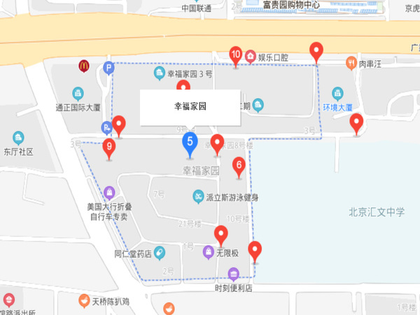 幸福家园社区