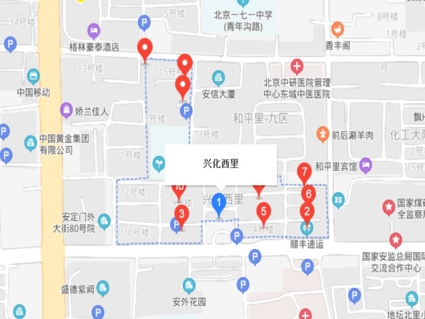兴化西里社区