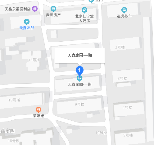 天鑫家园一期
