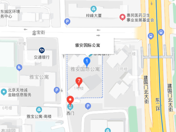 雅安国际社区