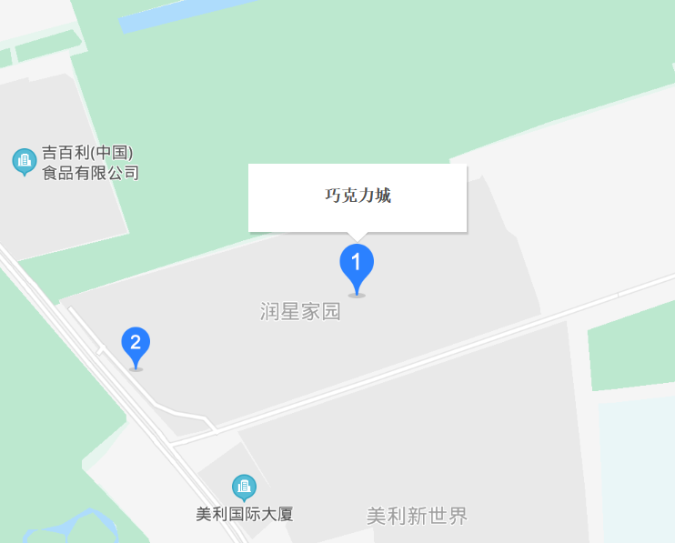 巧克力城