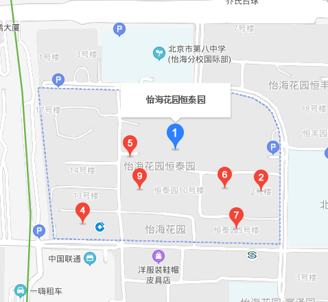 怡海花园恒泰园