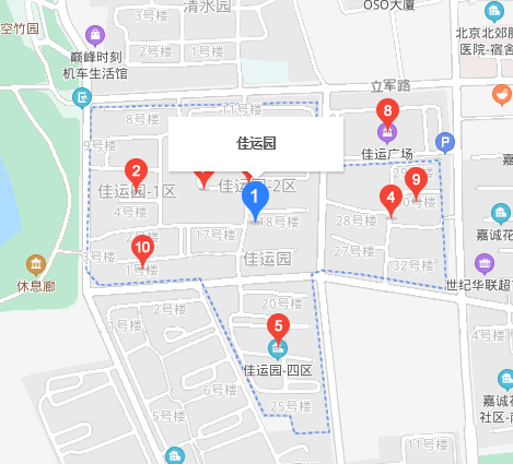 佳运园