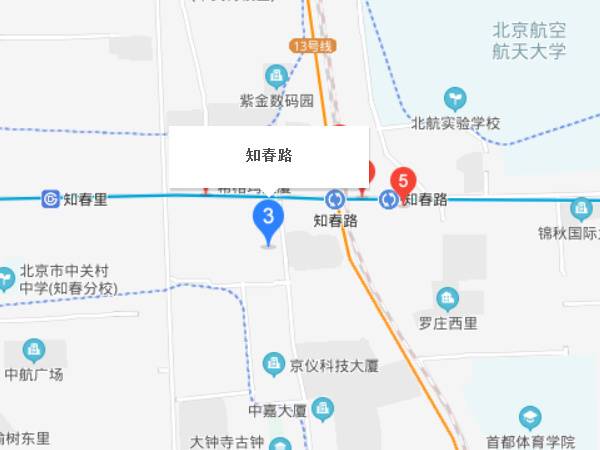 知春路