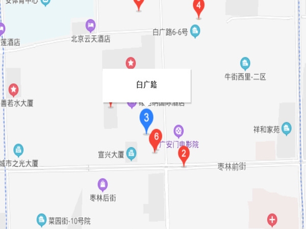 白广路