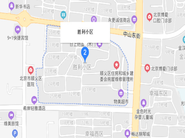 胜利