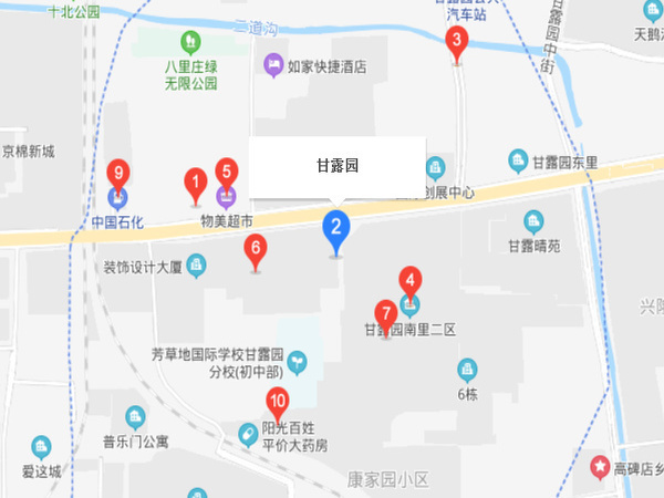 甘露园