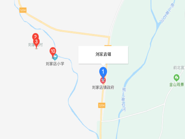 刘家店