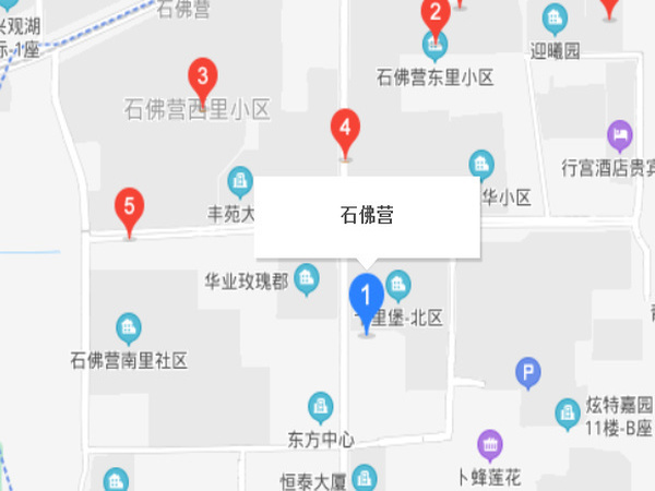 石佛营