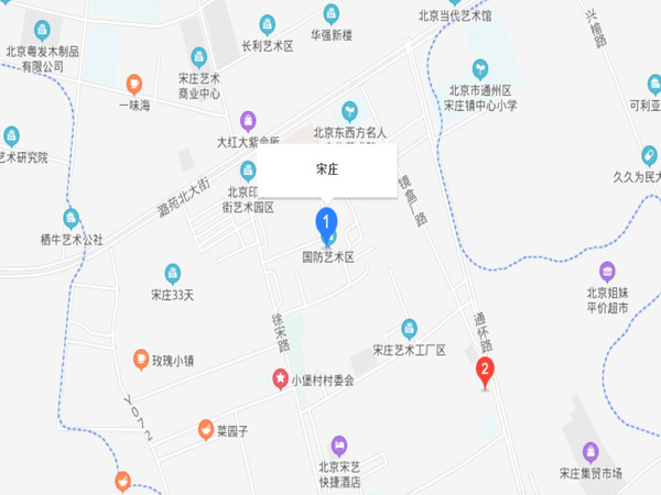 宋庄