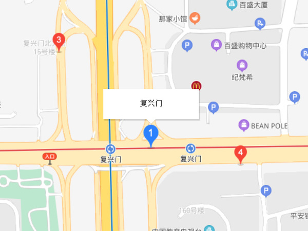 复兴门