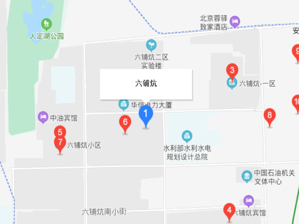 六铺炕