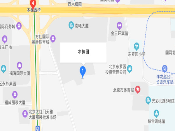 木樨园