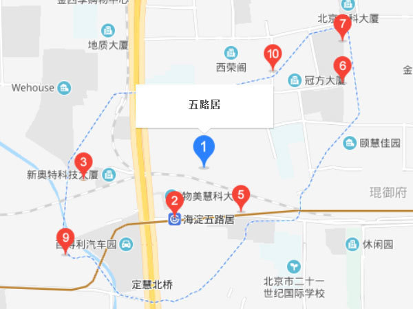 五路居