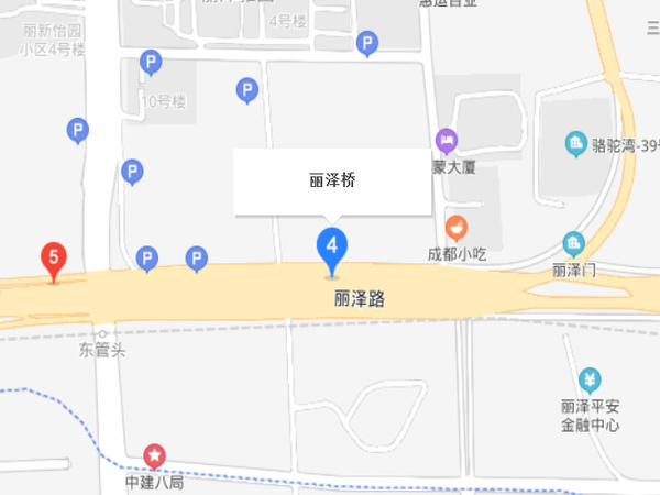 丽泽桥