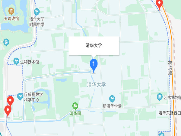 清华大学