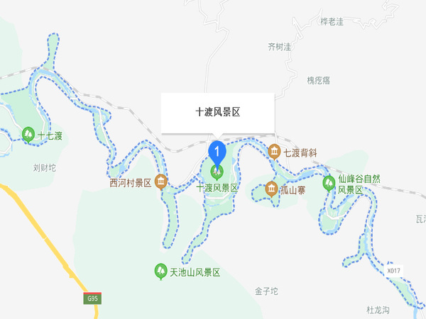 十渡