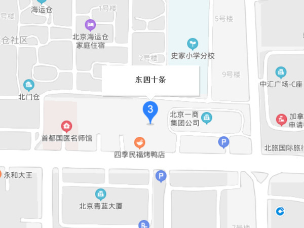 东四十条