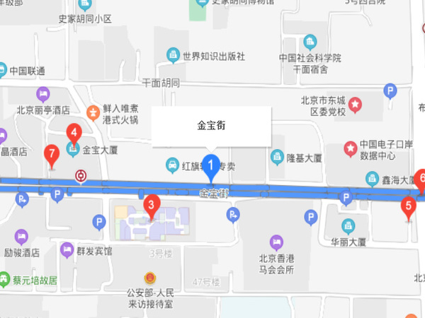 金宝街