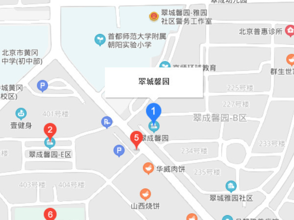 翠城