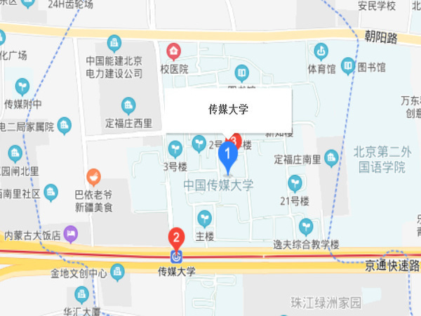 传媒大学