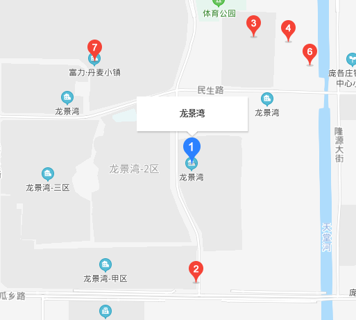 富力丹麦小镇别墅
