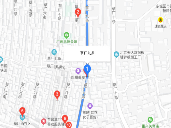 草厂九条社区