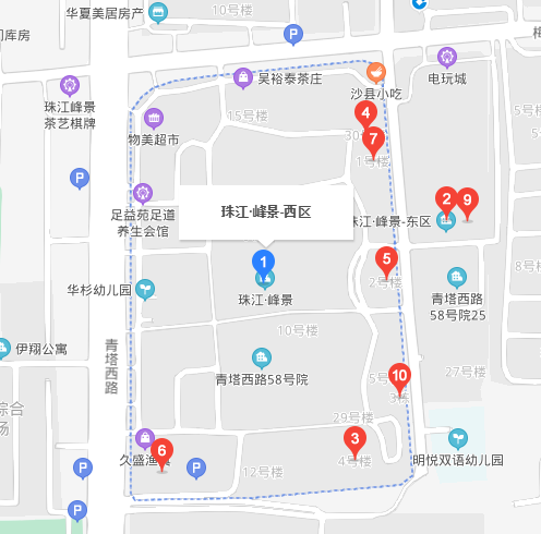 珠江峰景